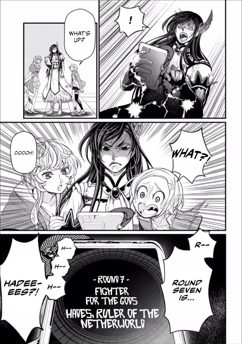 Record of Ragnarok Chapter 55 Page