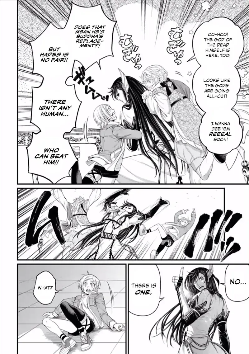 Record of Ragnarok Chapter 55 Page