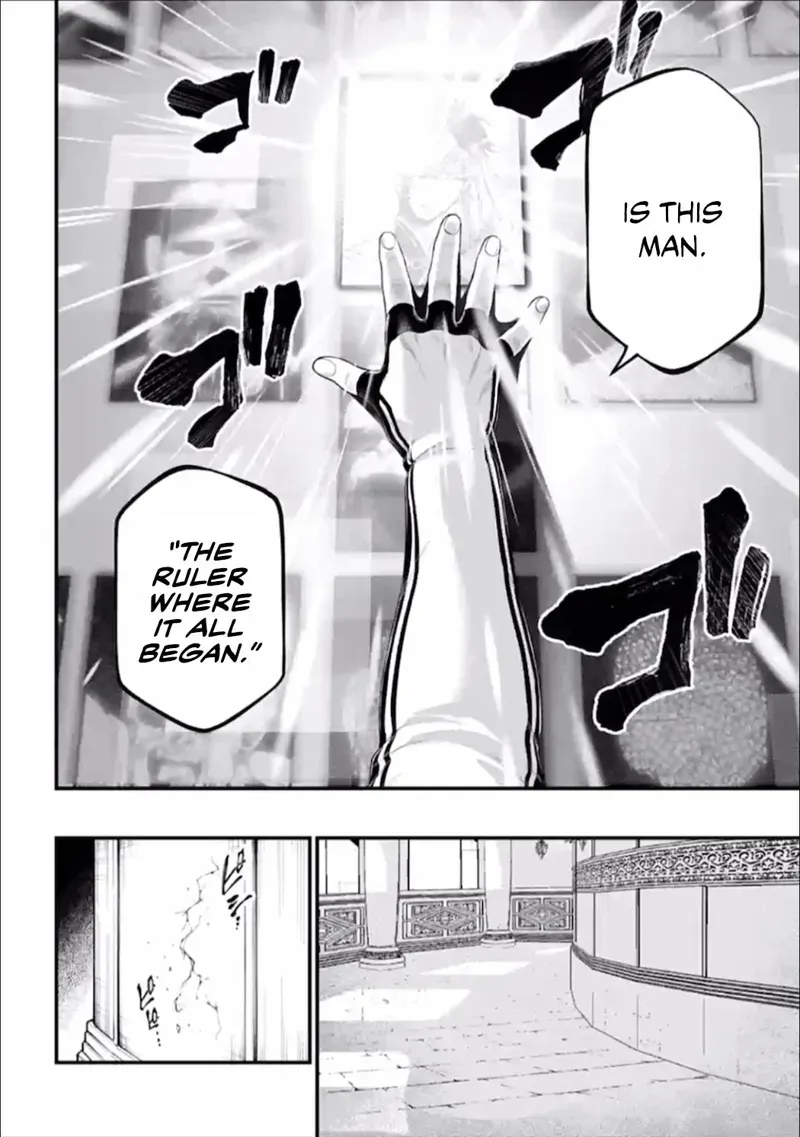 Record of Ragnarok Chapter 55 Page