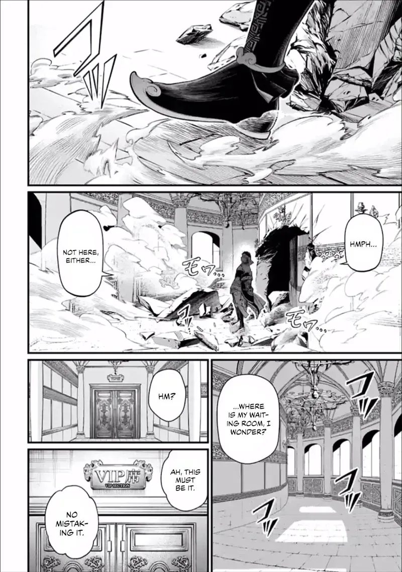 Record of Ragnarok Chapter 55 Page