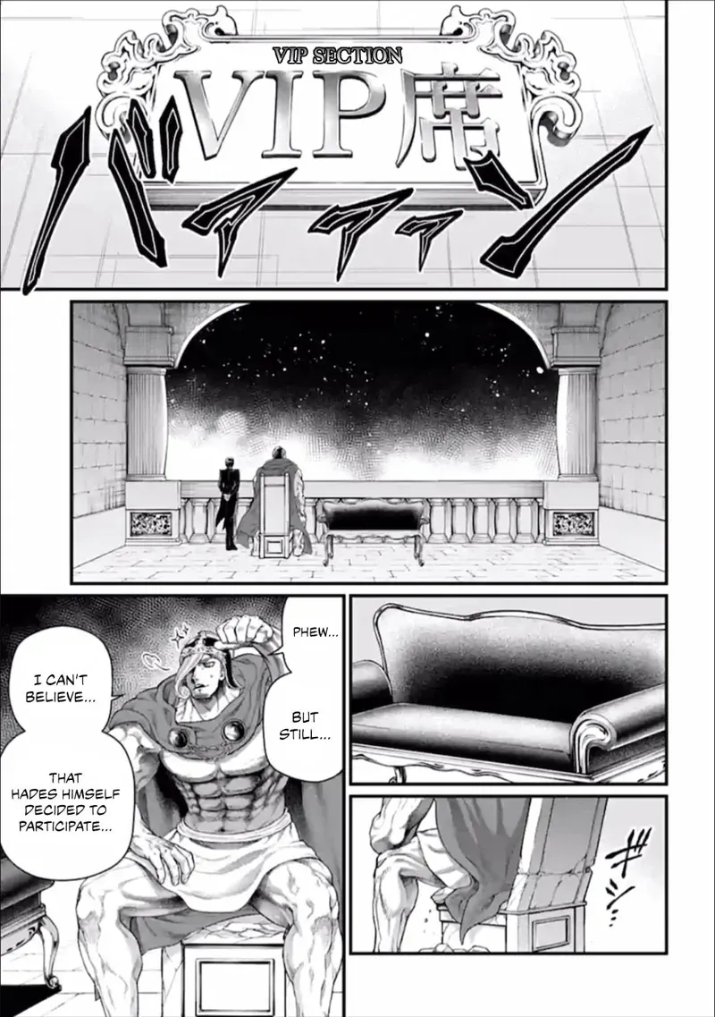 Record of Ragnarok Chapter 55 Page