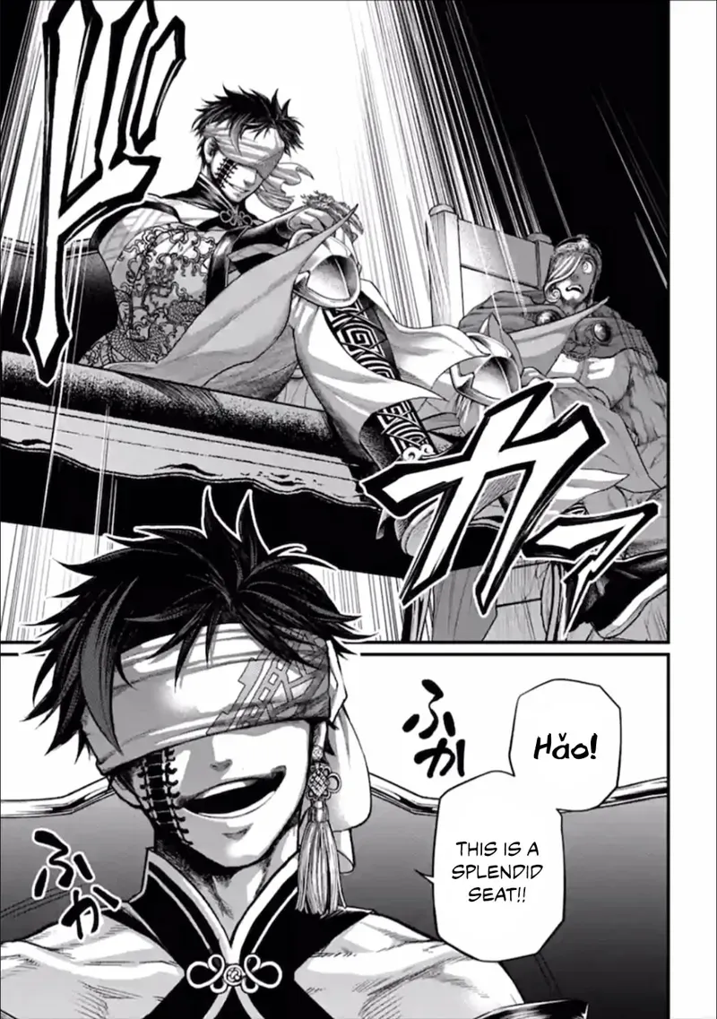 Record of Ragnarok Chapter 55 Page
