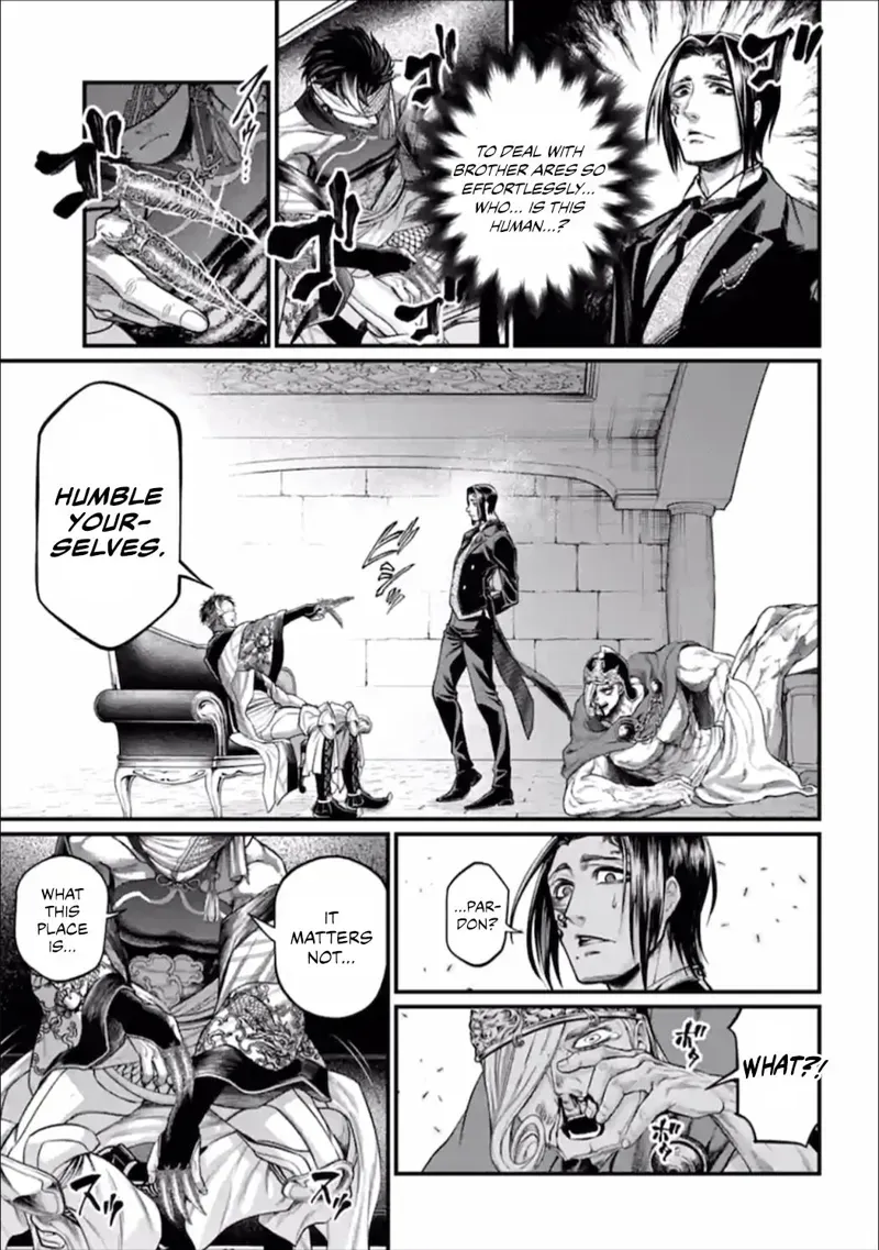 Record of Ragnarok Chapter 55 Page