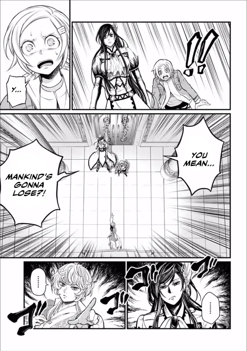 Record of Ragnarok Chapter 55 Page