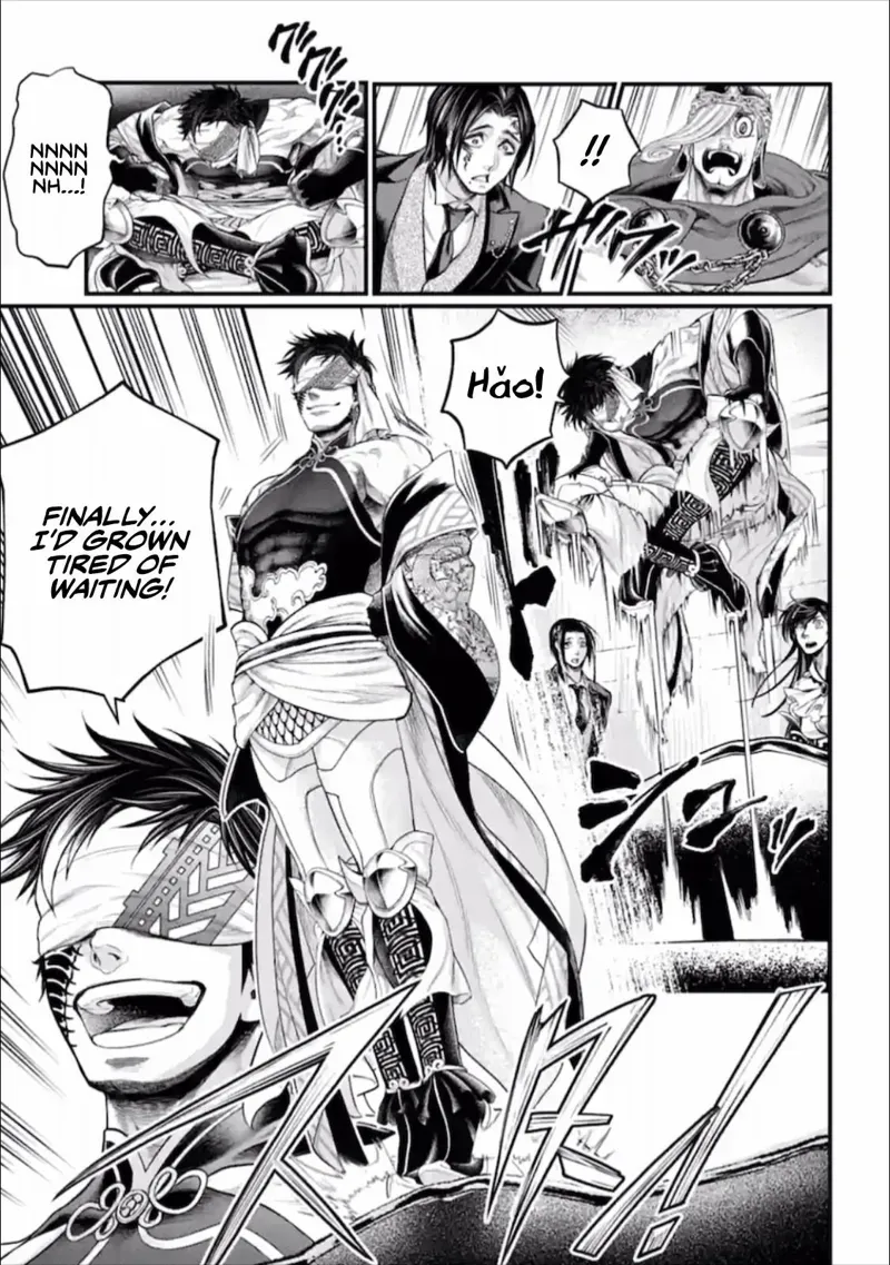 Record of Ragnarok Chapter 56 Page