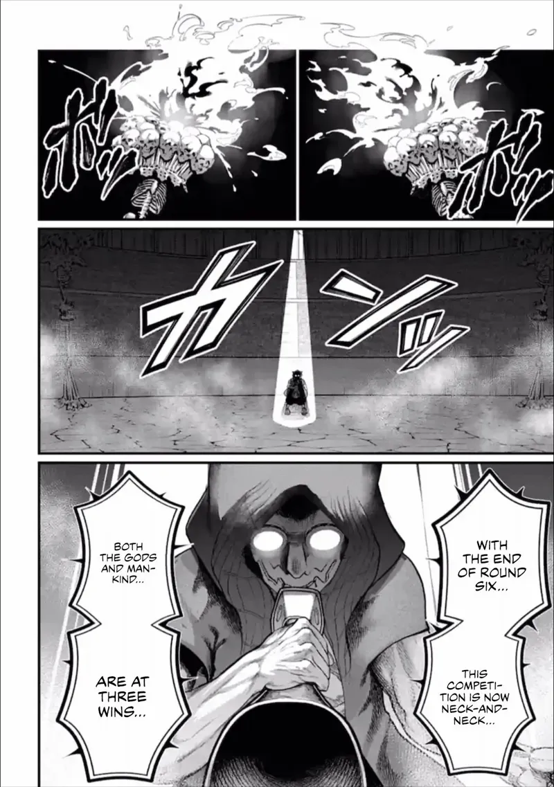 Record of Ragnarok Chapter 56 Page