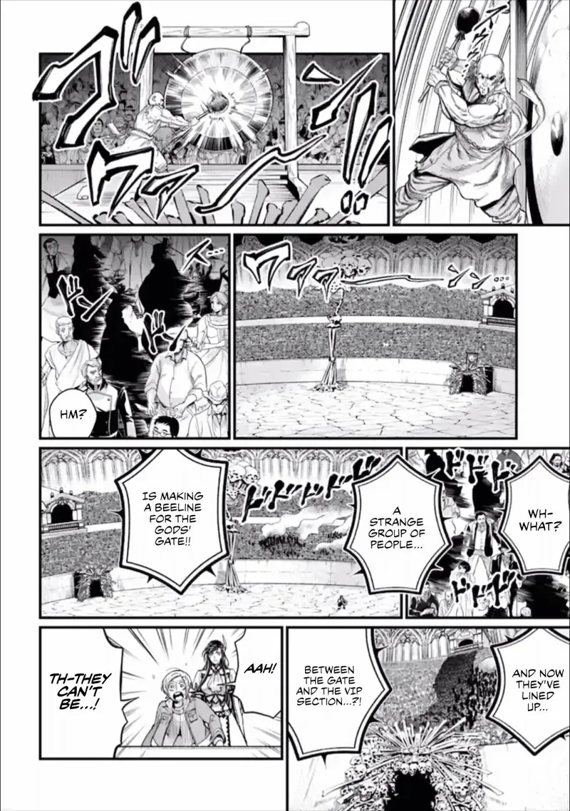 Record of Ragnarok Chapter 56 Page