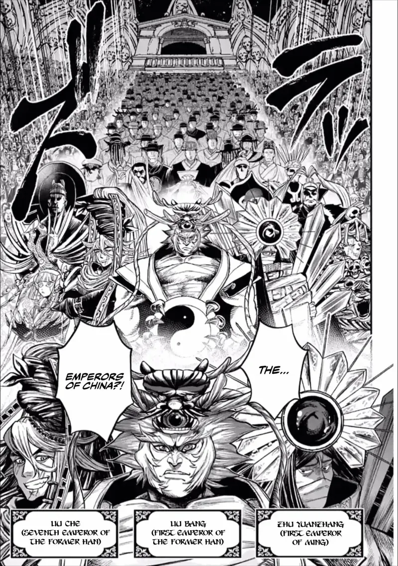 Record of Ragnarok Chapter 56 Page