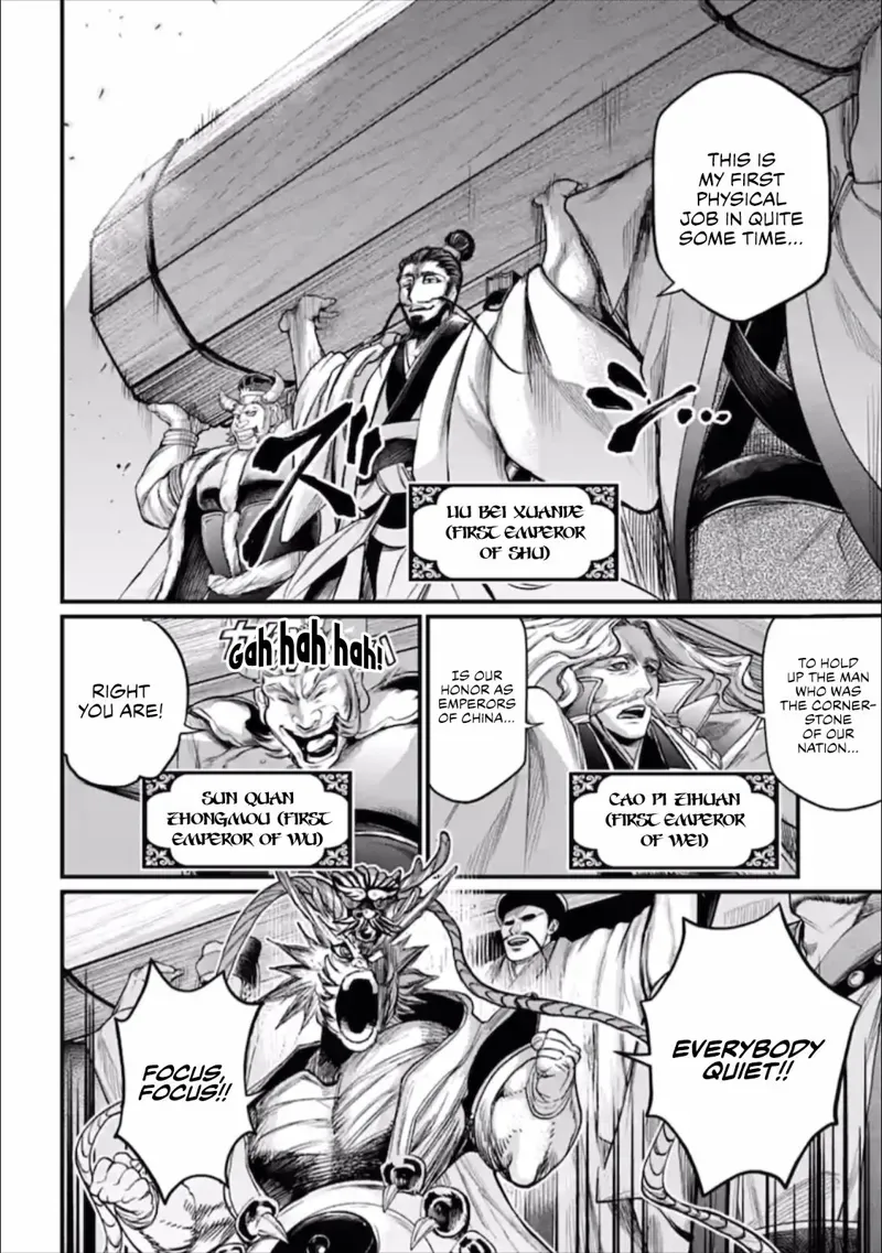 Record of Ragnarok Chapter 56 Page