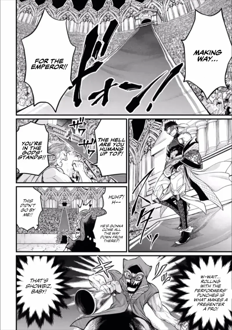 Record of Ragnarok Chapter 56 Page