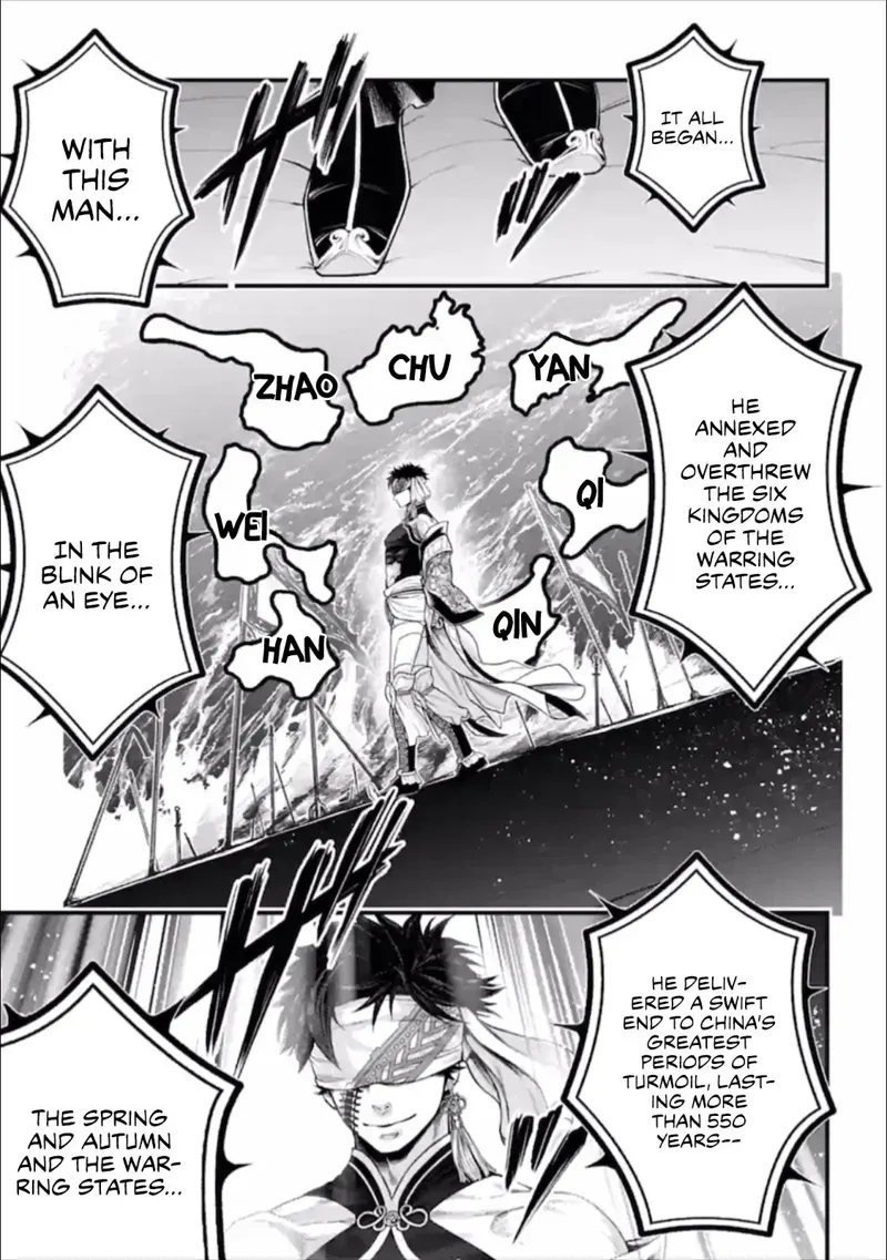 Record of Ragnarok Chapter 56 Page