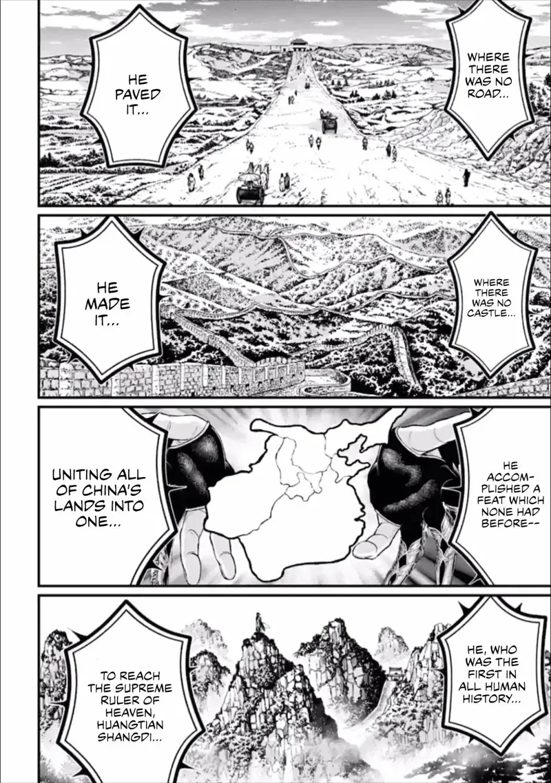 Record of Ragnarok Chapter 56 Page