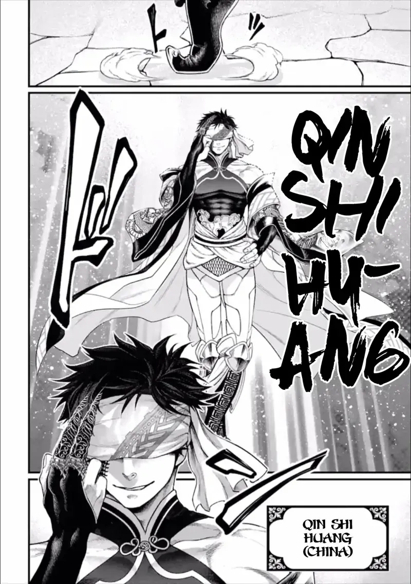 Record of Ragnarok Chapter 56 Page