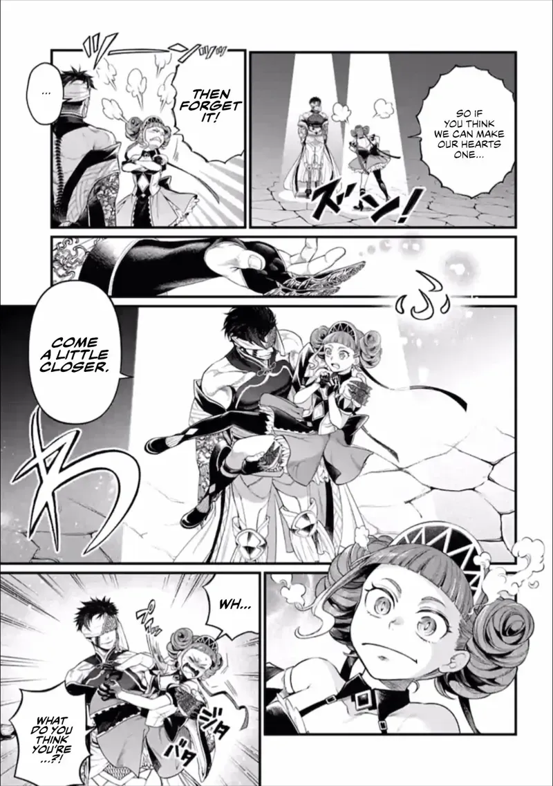 Record of Ragnarok Chapter 56 Page