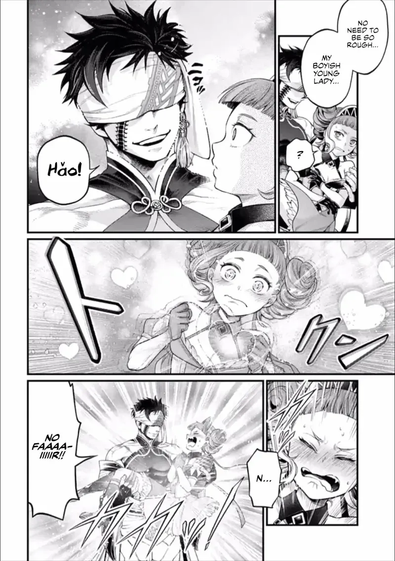 Record of Ragnarok Chapter 56 Page