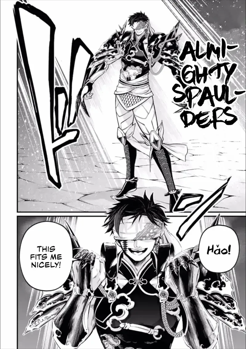 Record of Ragnarok Chapter 56 Page