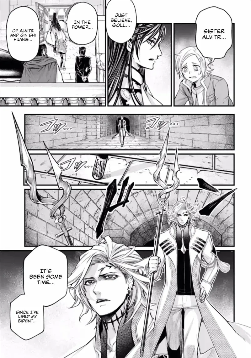 Record of Ragnarok Chapter 56 Page