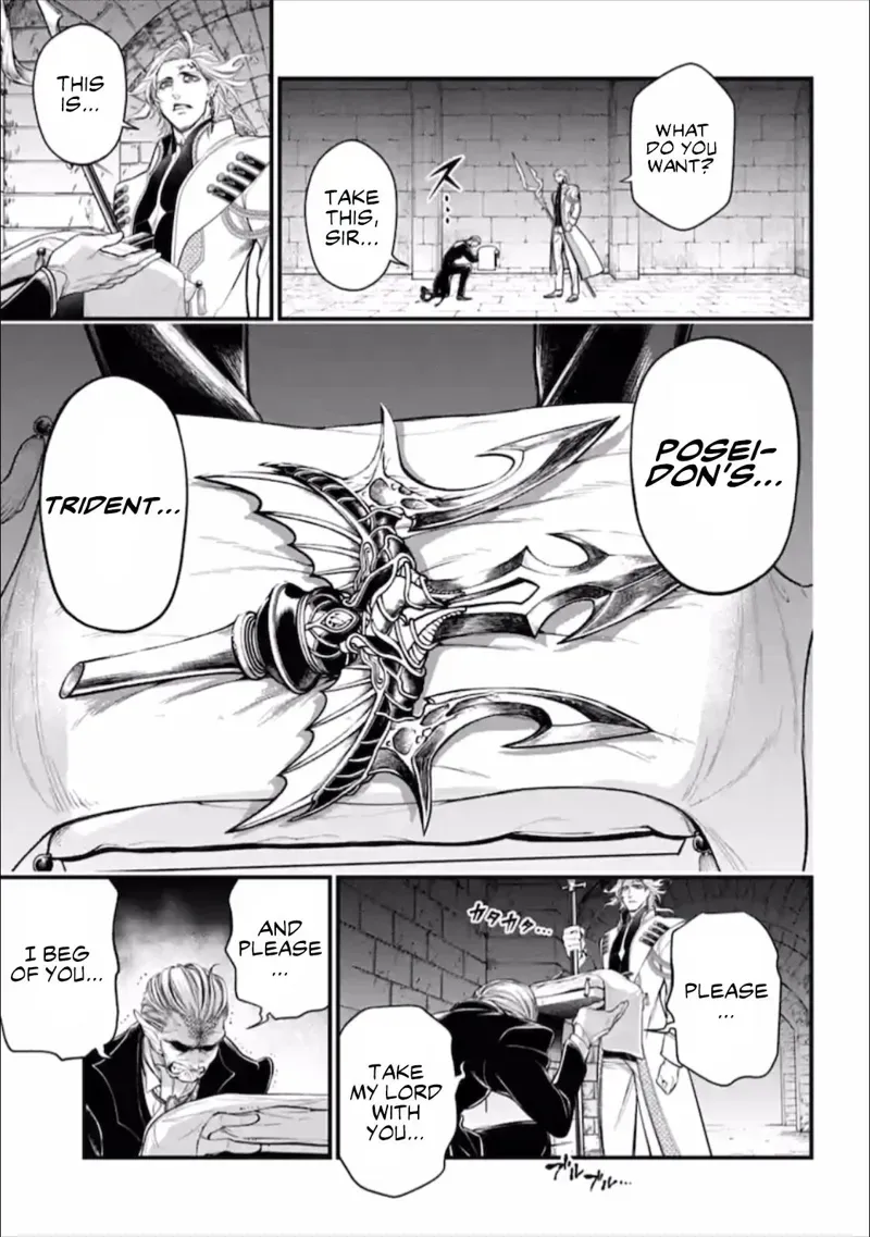 Record of Ragnarok Chapter 56 Page