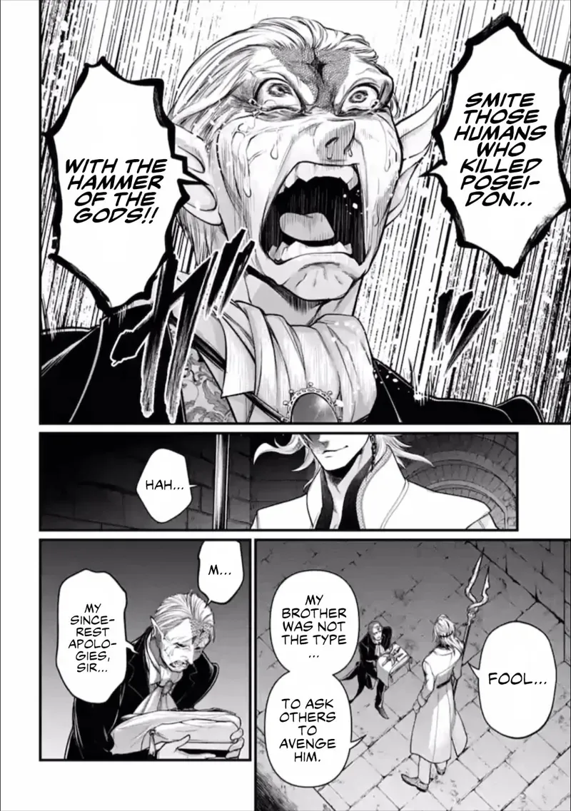 Record of Ragnarok Chapter 56 Page