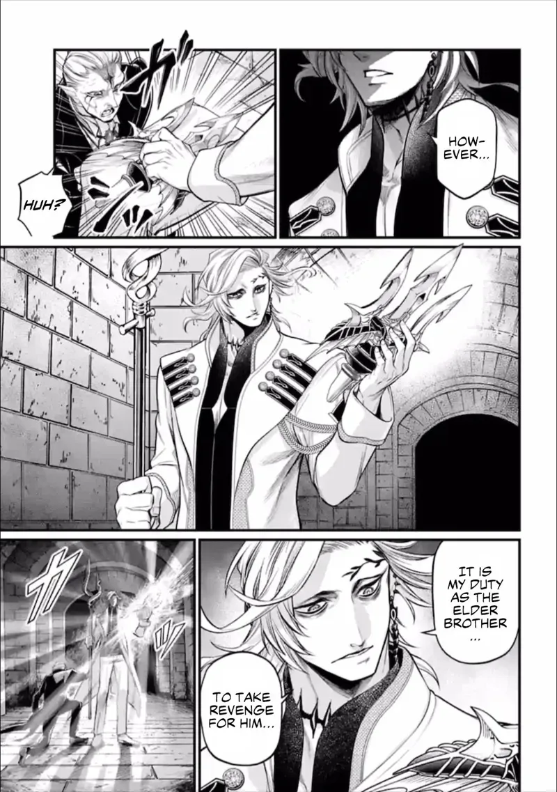 Record of Ragnarok Chapter 56 Page
