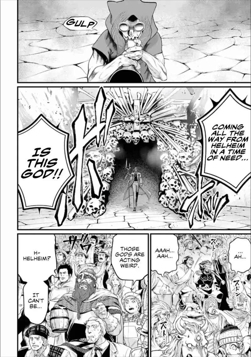 Record of Ragnarok Chapter 56 Page