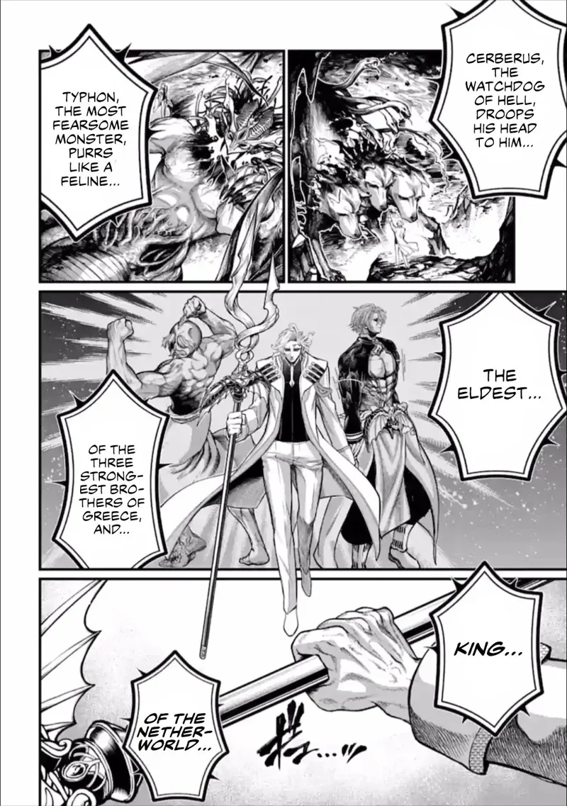 Record of Ragnarok Chapter 56 Page