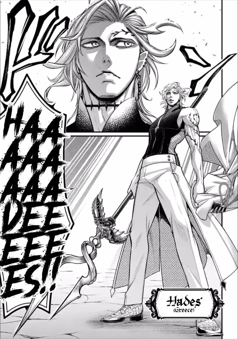 Record of Ragnarok Chapter 56 Page