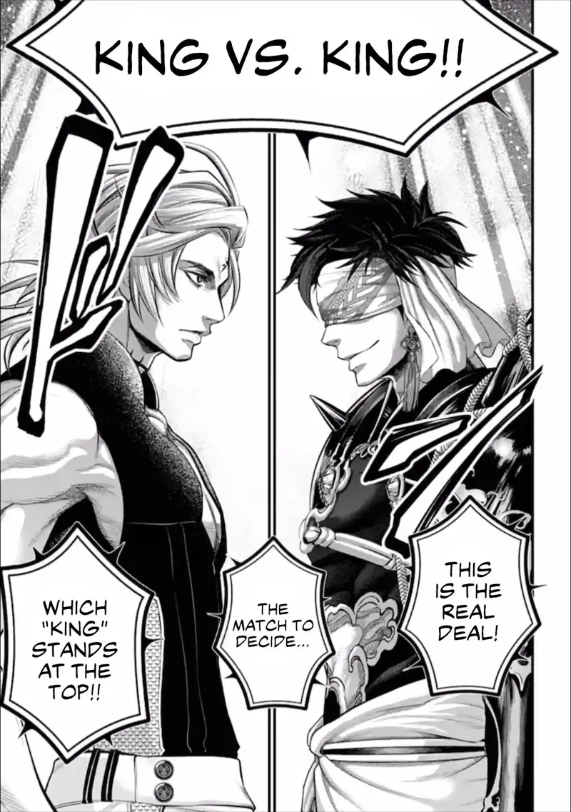 Record of Ragnarok Chapter 56 Page