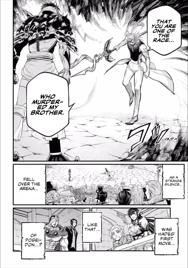 Record of Ragnarok Chapter 56 Page