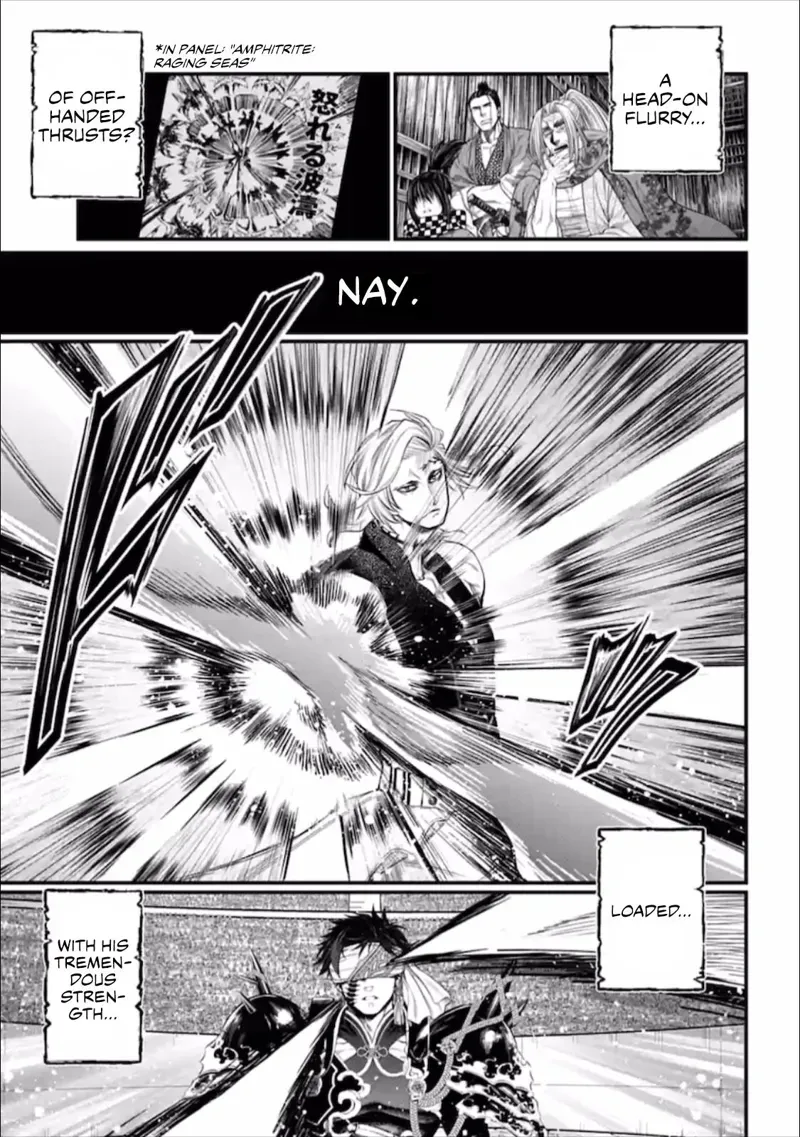 Record of Ragnarok Chapter 56 Page
