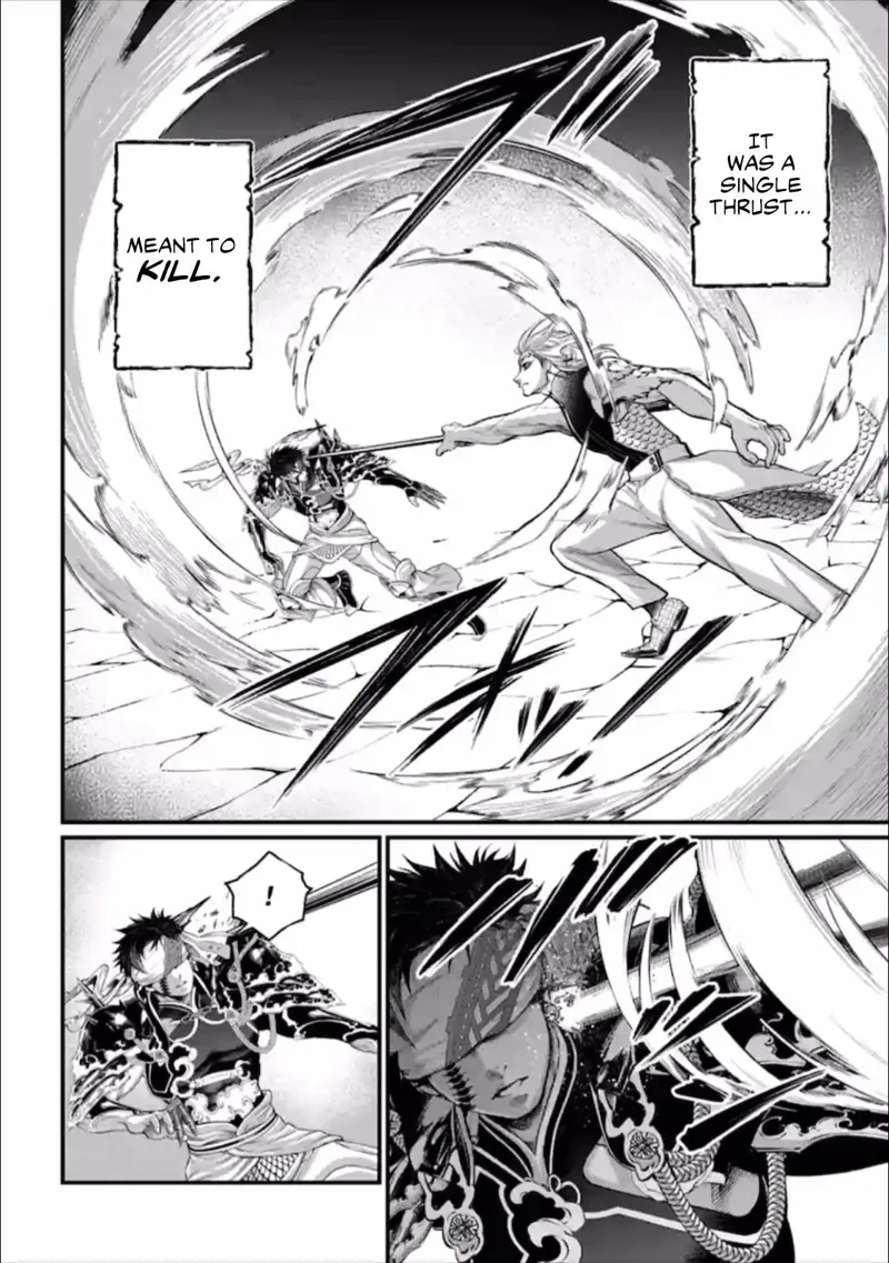 Record of Ragnarok Chapter 56 Page
