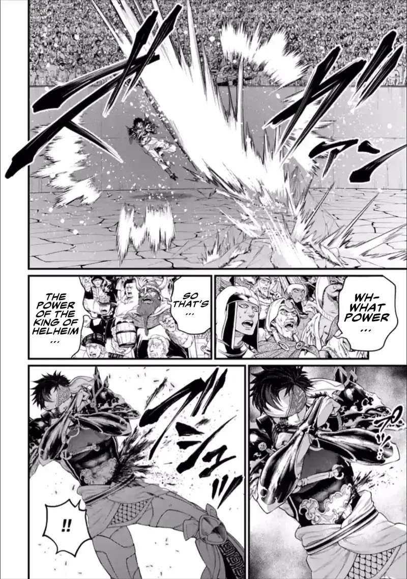 Record of Ragnarok Chapter 56 Page