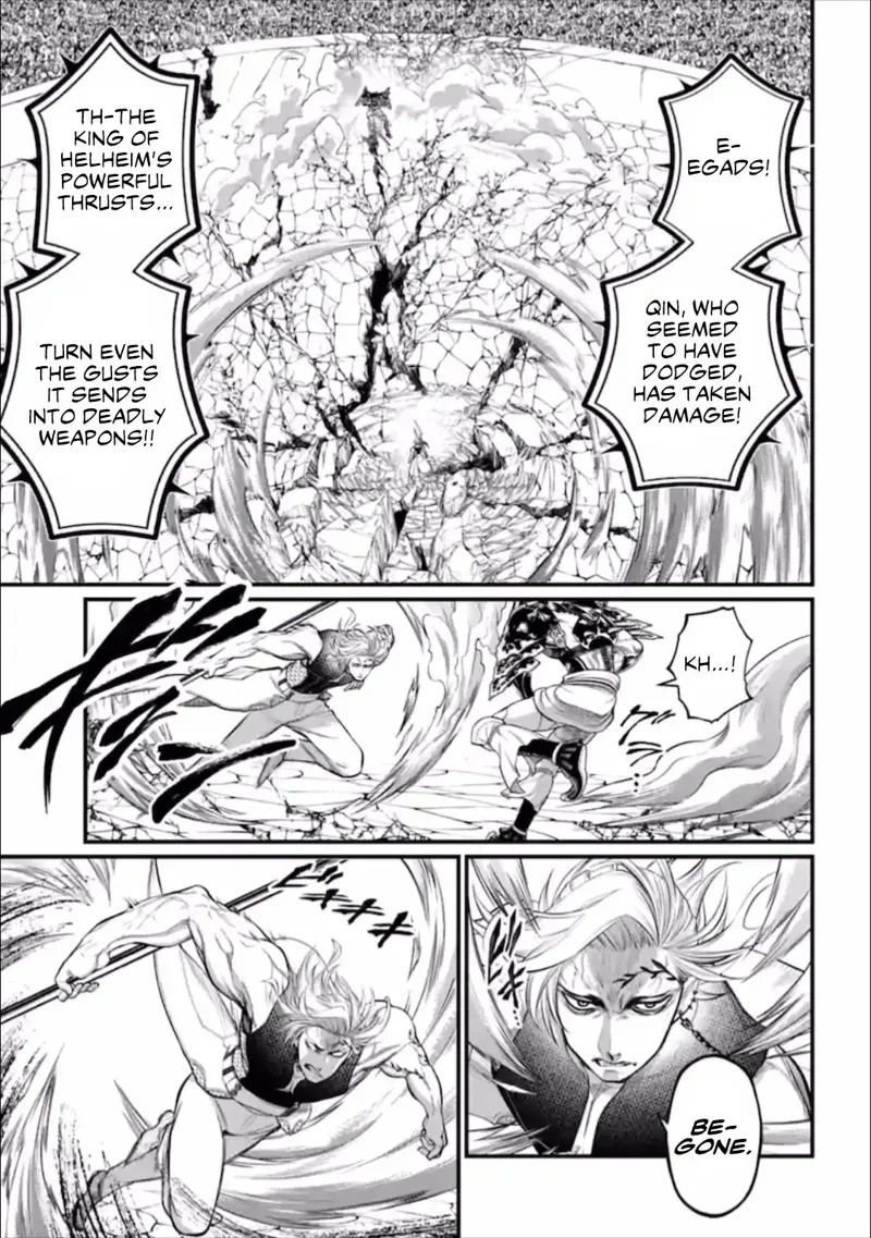 Record of Ragnarok Chapter 56 Page