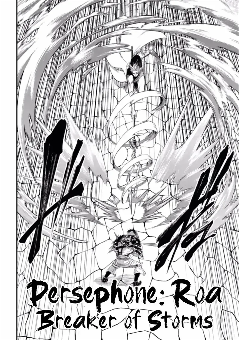 Record of Ragnarok Chapter 56 Page