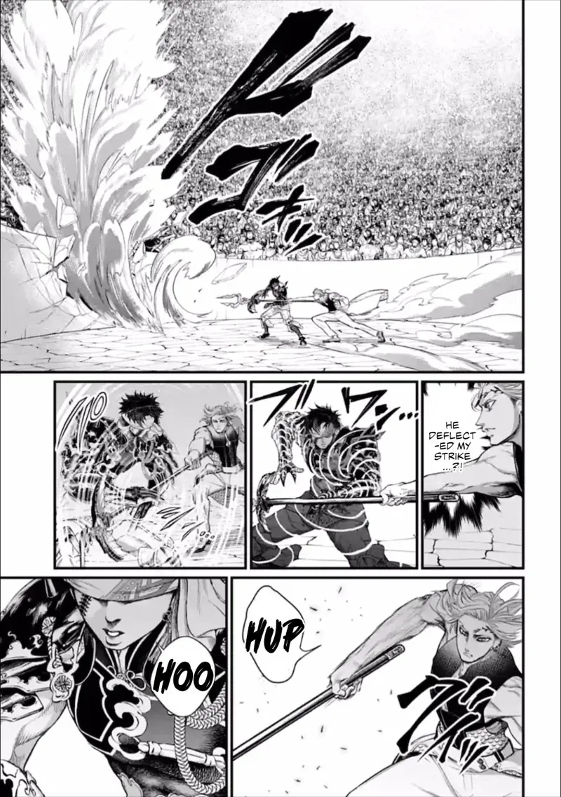 Record of Ragnarok Chapter 56 Page