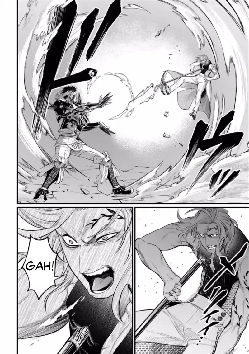 Record of Ragnarok Chapter 56 Page
