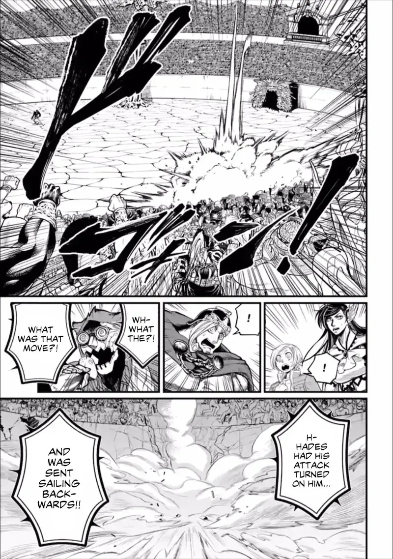 Record of Ragnarok Chapter 56 Page