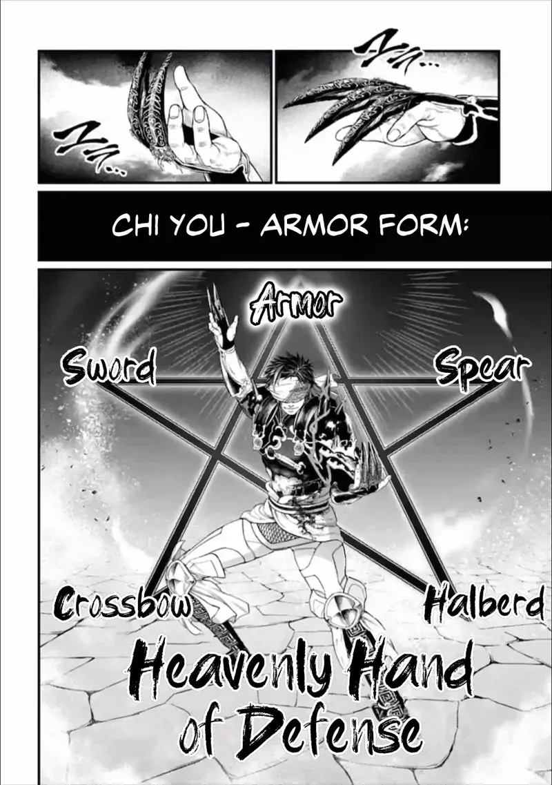 Record of Ragnarok Chapter 56 Page