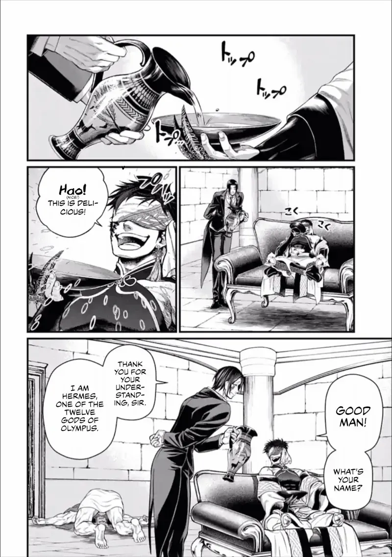 Record of Ragnarok Chapter 56 Page