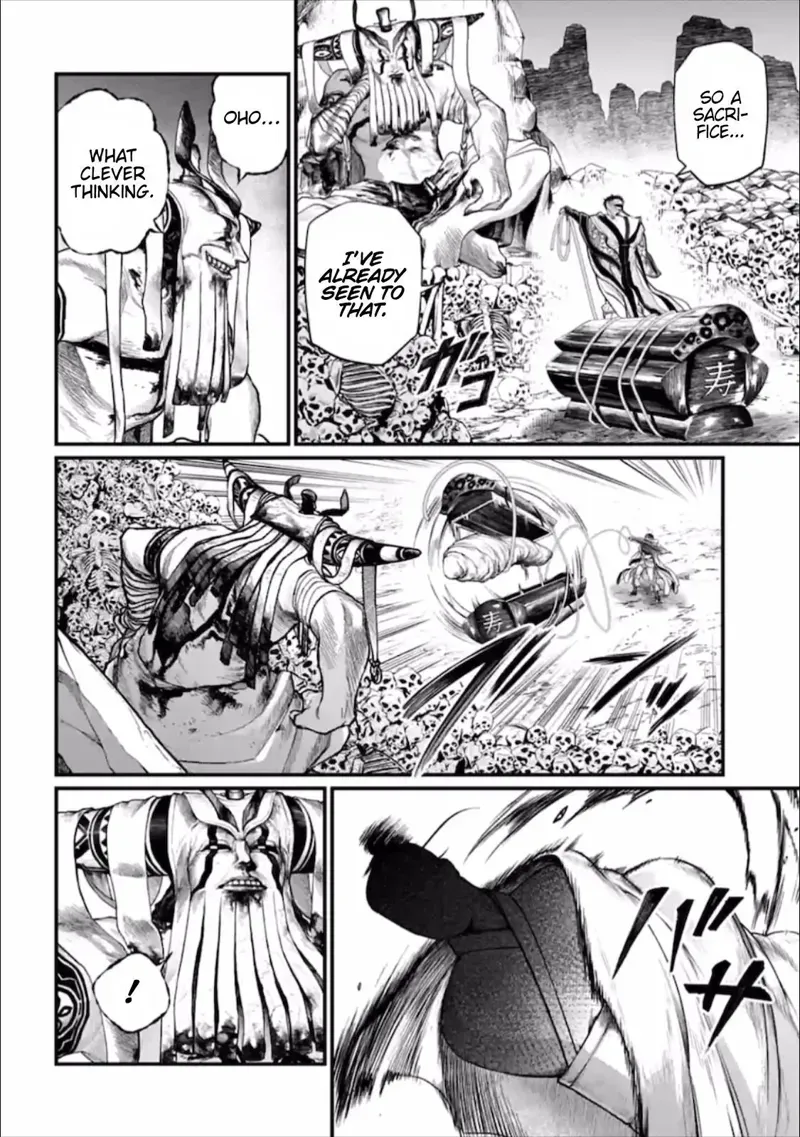 Record of Ragnarok Chapter 57 Page