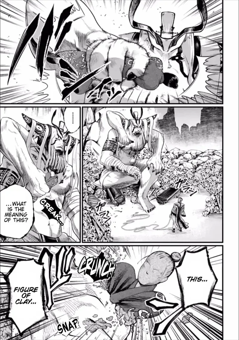 Record of Ragnarok Chapter 57 Page
