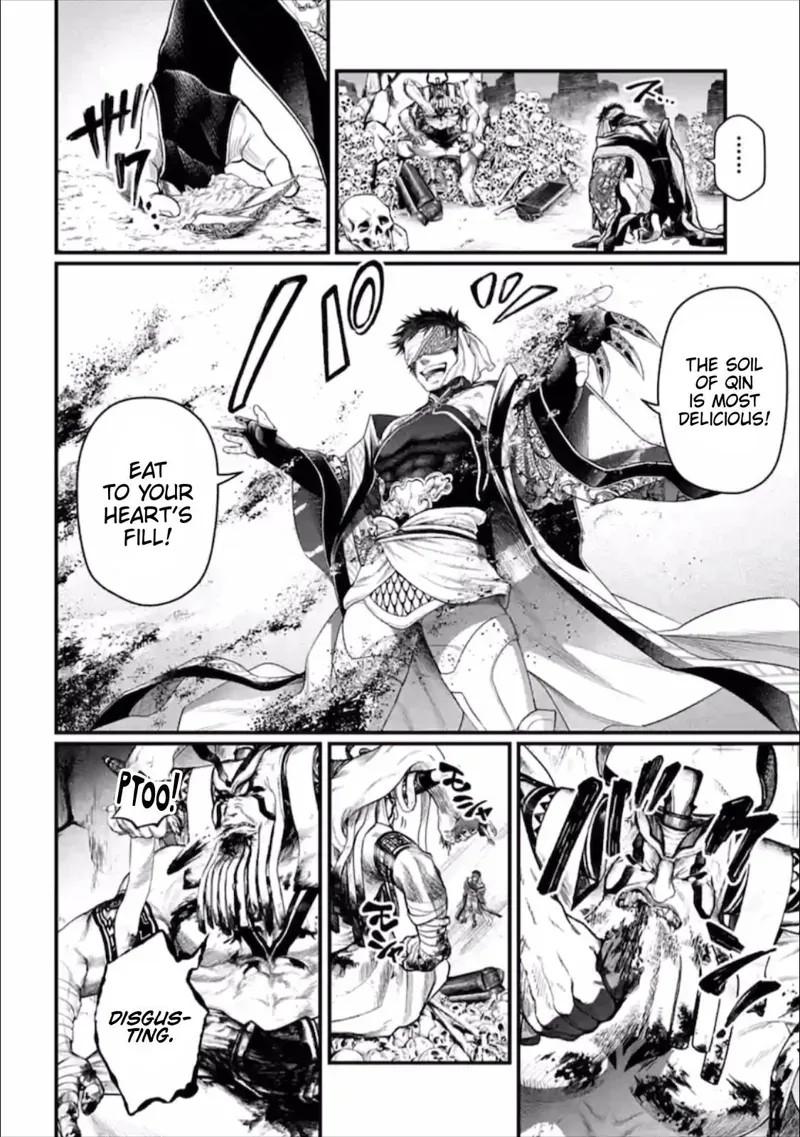 Record of Ragnarok Chapter 57 Page