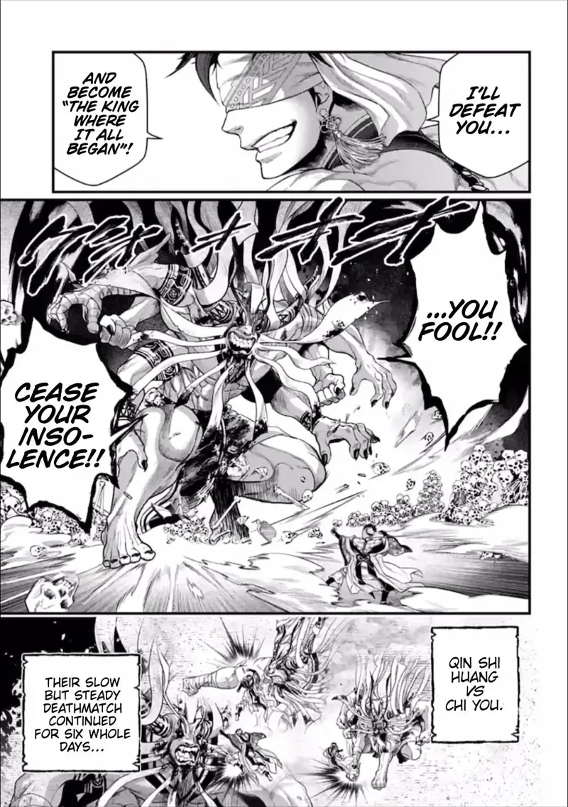 Record of Ragnarok Chapter 57 Page