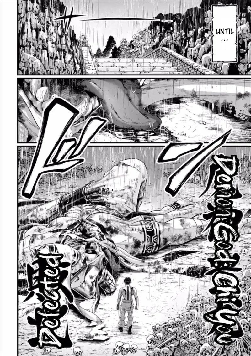 Record of Ragnarok Chapter 57 Page