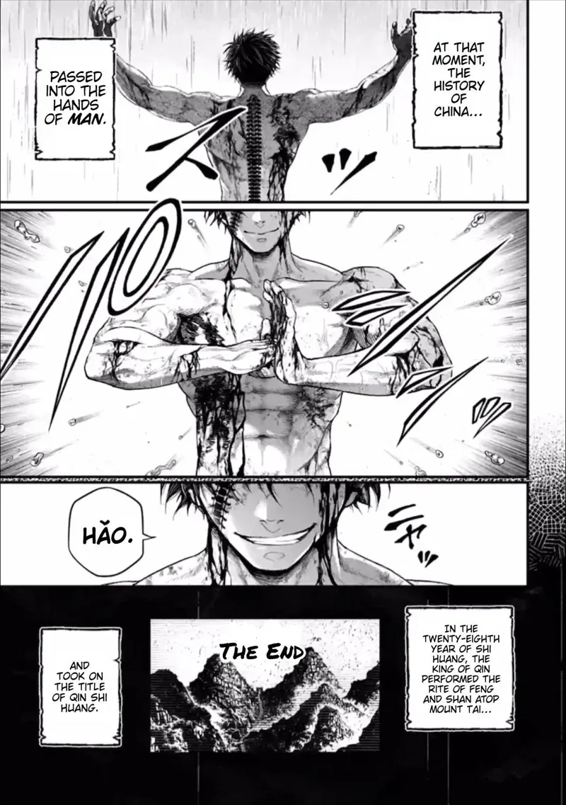 Record of Ragnarok Chapter 57 Page
