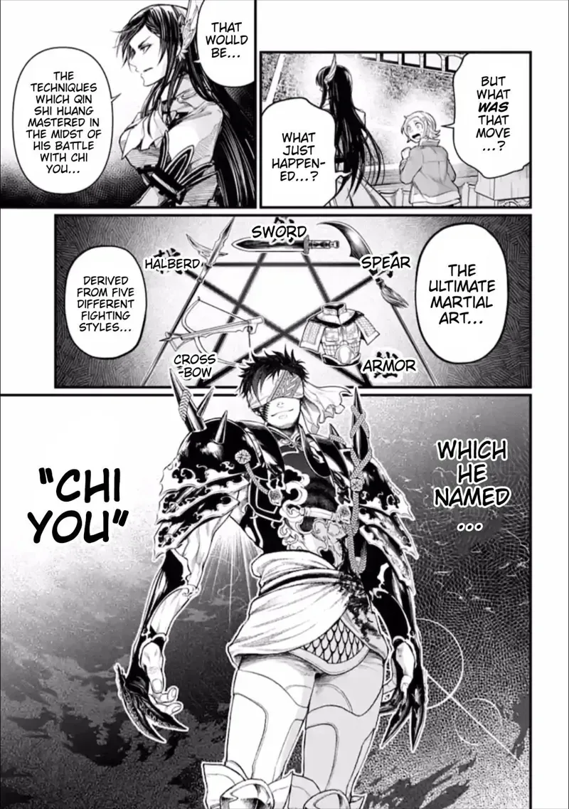Record of Ragnarok Chapter 57 Page