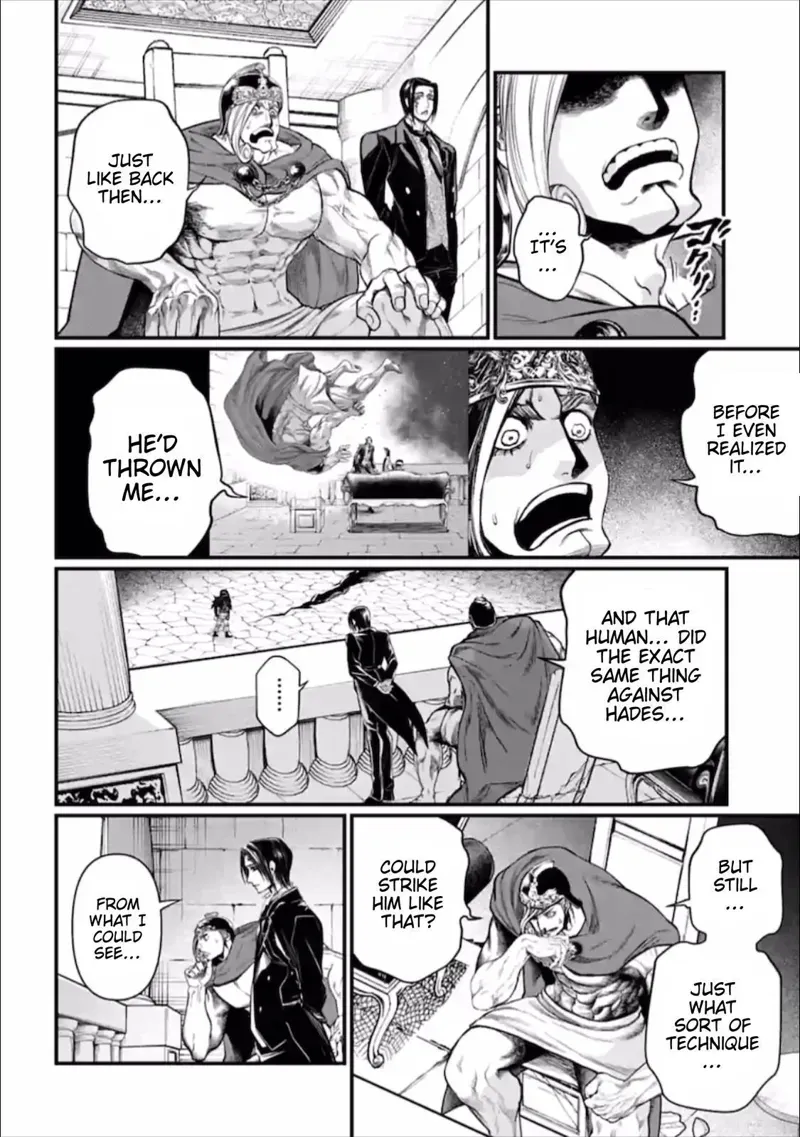Record of Ragnarok Chapter 57 Page