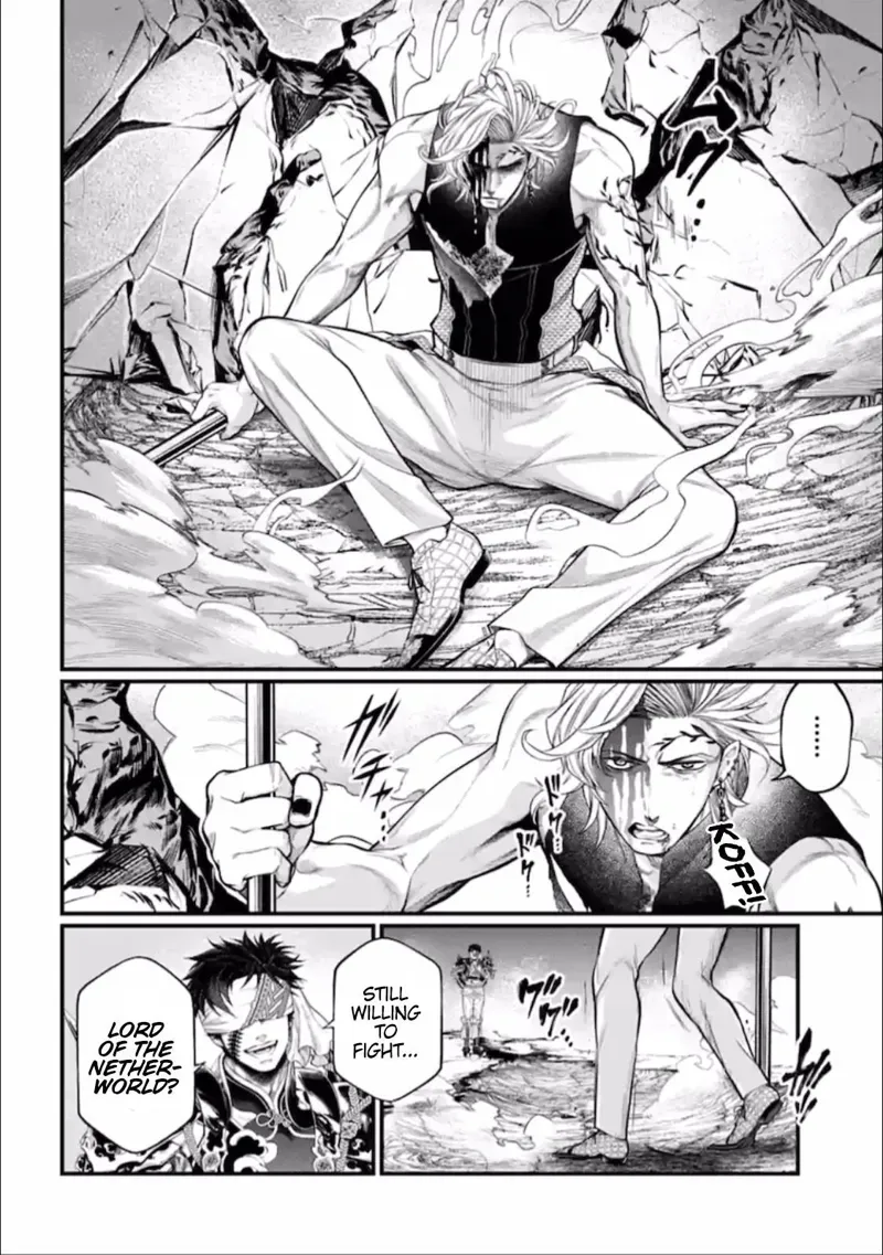 Record of Ragnarok Chapter 57 Page