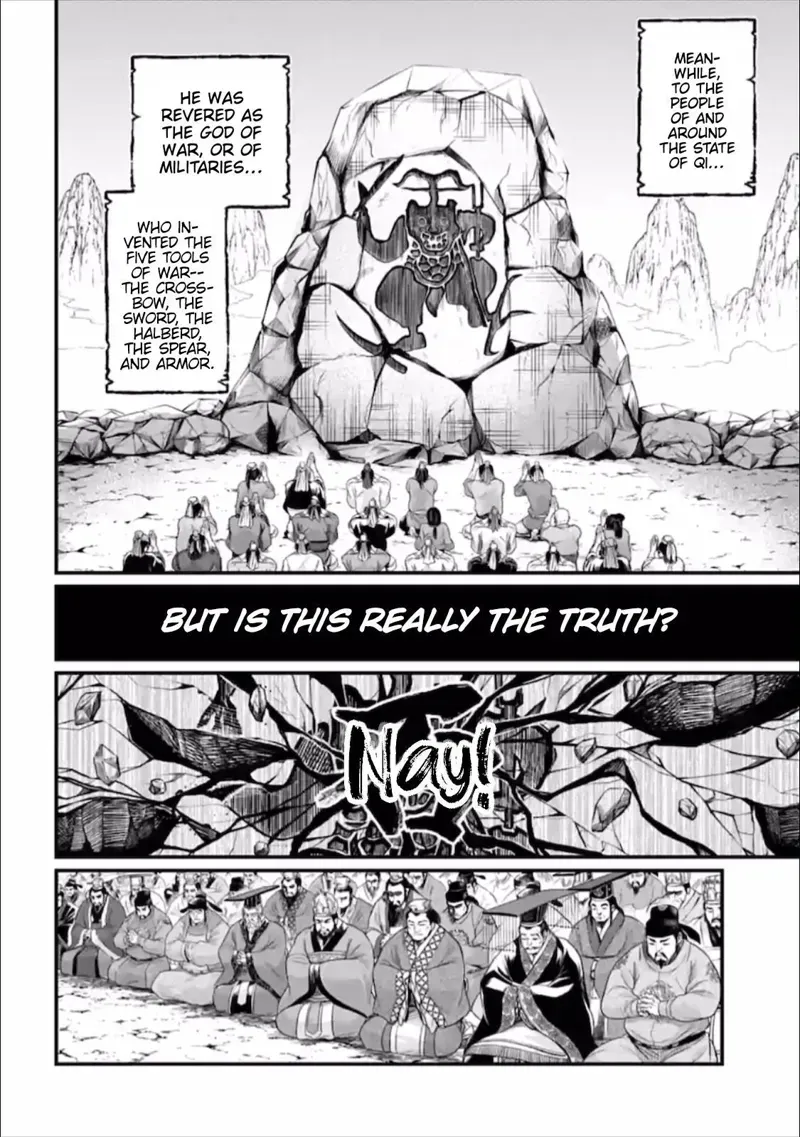 Record of Ragnarok Chapter 57 Page