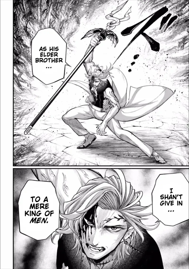 Record of Ragnarok Chapter 57 Page